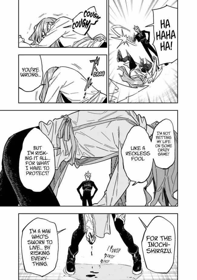As long as I have the Shop skill, I'll have an easy life even in a world that has been transformed into a dungeon~ Chapter 26.1 12